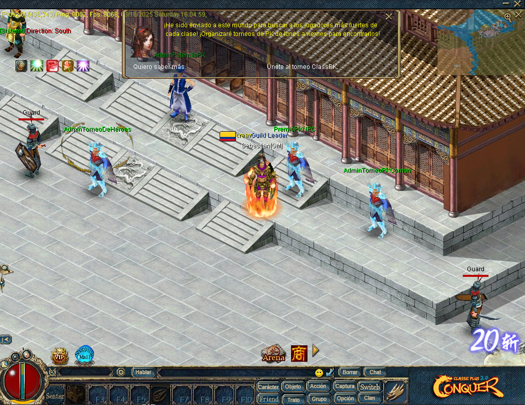 Class PK War