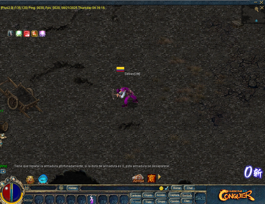 Minar (Mining)